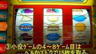 トロピカーナ77X 480枚抜きBIG中増やし逆ハサミ打ちVer動画 [upl. by Odranreb]