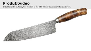 Santoku Küchenmesser Schmiedeglut Produktvideo [upl. by Eedahs]