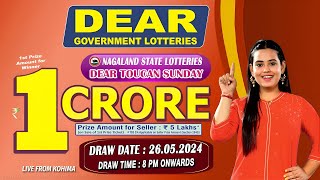 LOTTERY SAMBAD DEAR LOTTERY LIVE 8PM DRAW 26052024  Will You Are the Next Crorepati [upl. by Rory]