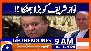 Hasan Nawaz Declared Bankrupt in UK Tax Case Geo News 9 AM Headlines 18 Nov 2024 [upl. by Barnie552]