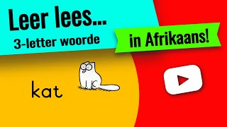 Leer lees  lees eerste woorde in Afrikaans [upl. by Rivera]