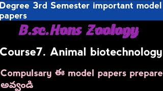 Bsc Zoology Animal Biotechnology ModelPaperQuestions paper [upl. by Raoul]