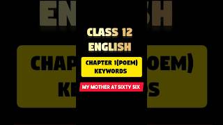 Class 12 English chapter 1 poem important keywords shorts viralshort [upl. by Vladimir]