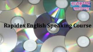 Rapidex english speaking [upl. by Tamaru]