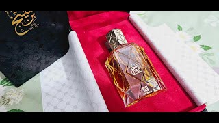 Ahmed Al Maghribi Bin Shaikh Fragrance Review 2017 [upl. by Akiner251]