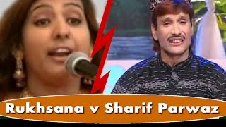 Rukhsana Qawwali Muqabla  Akhiyan Ghussi Hai  Sharif Parwaz  New Qawwali Muqabla Video Song [upl. by Fagen52]