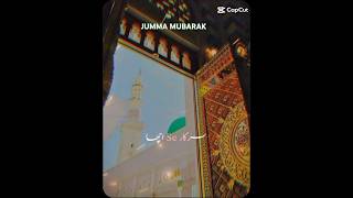 Jumma Mubarak to All Muslims ❤️likeandsubscribe share [upl. by Nicolais]