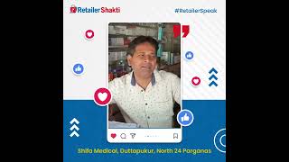 Retailer TestimonialShifa Medical [upl. by Nanaek]