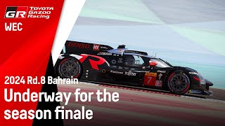 2024 WEC Bahrain Underway for the season finale [upl. by Aivyls]