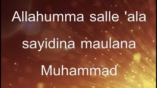 Elevate Your Prayers allahumma salli ala sayyidina muhammad Salawat on Prophet Muhammad PBUH dua [upl. by Sirret]