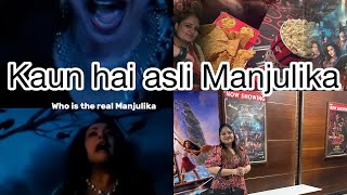 Who is real Manjulika  Bhool Bhulaiyaa 3 movie vlog movie bhoolbhulaiyaa3 fun moviereview [upl. by Atiluj]