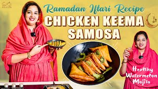 Chicken Keema Samosa  Ramadan Iftari Receipe  Arshiaa Khayyum  Infinitum Media [upl. by Bigot779]