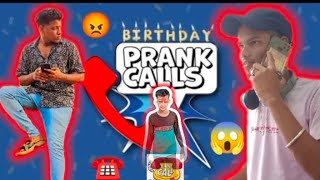 ☎️📞Prank call nali topa odia Kingof030 bhai mo 5000 jahara taka taa dio jayjagannath [upl. by Neirual]