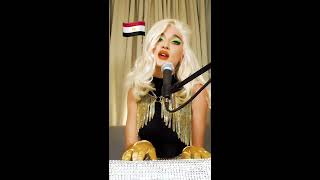 Chloë Black  Ahwak اهواك Abdel Halim Hafez Cover 🇪🇬 [upl. by Higinbotham]