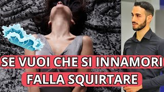 Far squirtare una ragazza la fa innamorare di te [upl. by Lashoh]