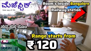 Low budget rooms near Railway station  Majestic  Bangalore  Practical Raju [upl. by Arretal]