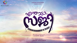 Enthaada Saji  Motion Title Poster  Jayasurya Kunchacko Boban  Godfy Babu  Listin Stephen [upl. by Nohtanhoj254]