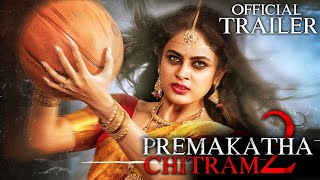 Prema Katha Chitram 2 2020 Hindi Trailer  New Released Full Hindi Dubbed Movie  Nandita Swetha [upl. by Weissman171]