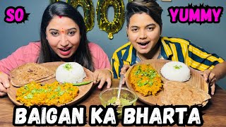 Eating So Yummy Baigan Ka Bharta With Chawal amp Roti  ​⁠YashalsMukbang [upl. by Ecirtaeb]