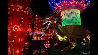 Chinese Lantern Festival  Its all about the lamps [upl. by Cannell]