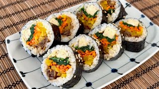 Kimbap Recipe  Japanese Cooking 101 [upl. by Esila]