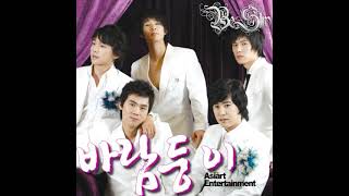 Bestro 베스트로  Flirt 바람둥이 Snippet2007 [upl. by Odraccir]