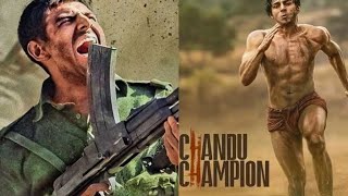 दर्शकों के दिलों से नहीं जुड़ पाती फिल्म चंदू चैम्पियन  chandu champion hindi review  moviereview [upl. by Bowen]