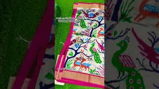 Twill ikkat forest design silk sarees saree ikkat ikat silkclothing handloom doubleikkat silk [upl. by Drol]