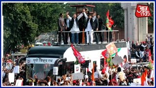 Akhilesh YadavRahul Gandhi Bonhomie Reflects In Road Show [upl. by Akeenat869]