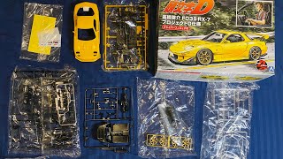 Unboxing ASMR Aoshima RX 7 Initial D with Driver Figure K969989 Micro Drift Art [upl. by Tim]