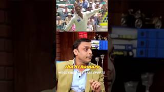 Shoaib Akhtar Plane ✈️ Kyon Bante The 🤔 shorts ytshorts [upl. by Caro]