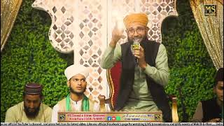 Rizwan shah qadri meri roh pai rab rab kar di ay [upl. by Buyse]