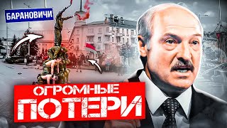 РУССКИМ ВОЙСКАМ ОСТАЛОСЬ 2 НЕДЕЛИ  ЛУКАШЕНКО ЗАПИДЕЛСЯ  Реальная Беларусь [upl. by Neirual623]