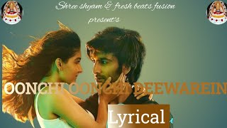 Oonchi Oonchi Deewarein Full Video MeezaanAnaswara Arijit Singh Manan RadhikaVinayBhushan K [upl. by Ulrick]