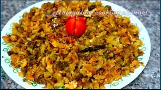 ബ്രോക്കോളി മുട്ട തോരൻ  Broccoli Egg Thoran  Healthy Recipe [upl. by Anayia]