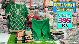 New Collection Hyderabad Wholesale  💥👍 💯 New Wedding Only 395 Rs Noor Collection [upl. by Akyre]