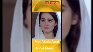 💘Aiman Khan💘 Very Sad😢 Full Screen Whatsapp Status💘  Bay Dardi Ost Whatsapp Status [upl. by Repip]