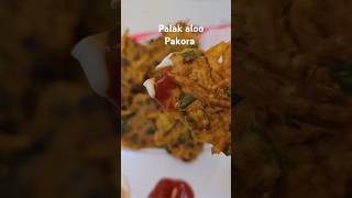 Palak aloo pakora foodie cooking video food reels recipe viralvideo viralshorts vlog [upl. by Dachia682]