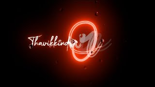 ❣️Tamil love black screen lyrics whatsapp status ❣️ love song status [upl. by Hendrix543]