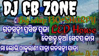 CB ZONE BIG SETUP SANTARI YATRA 2024 LED HOUSE 🏠dj longvideo djviral [upl. by Dowzall981]