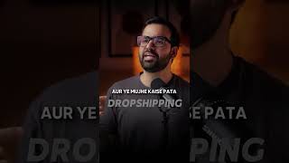 Comment ‘Dropship’ if you also want to earn through your dropshipping business 🔥 [upl. by Alys712]