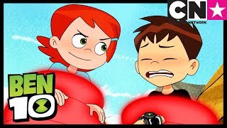 Lección  Ben 10 Español Latino  Cartoon Network [upl. by Audre]