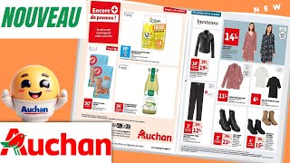 catalogue AUCHAN du 23 au 30 septembre 2024 ⛔ Arrivage  FRANCE [upl. by Andres]