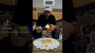 حصل ولسه هيحصل 😋🤣🤣احمدوابنهحمزه لايكاشتراك كوميديا ضحك جميعالدولالعربيه [upl. by Ydnamron]