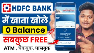 HDFC Zero Balance Account Opening Online 2024  HDFC Bank Zero Balance Account Opening Online [upl. by Orhtej]