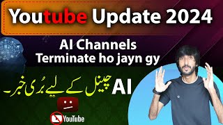 Youtube Monetization policy 2024 for AI videos and 3 updates for 2024 [upl. by Assirehs]