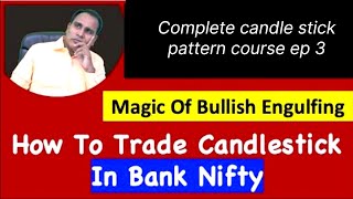 Bullish Engulfing candle stick pattern  candle stick pattern ep 3  ChartWise [upl. by Cirnek739]