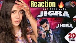 JIGRA  Varinder Brar Official Video Latest Punjabi Songs 2020  GK DIGITAL [upl. by Sowell]