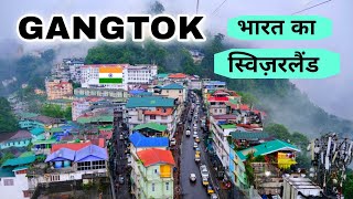 Gangtok City Tour  capital of Sikkim  आईये घूमें गंगटोक 🌿🇮🇳 [upl. by Adnarb491]