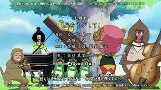 One Piece Opening 12 English Subbed HD [upl. by Adnahs]